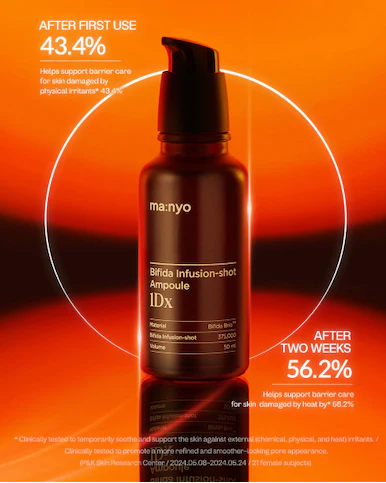 Bifida Infusion Shot Ampoule 1DX - Image 7