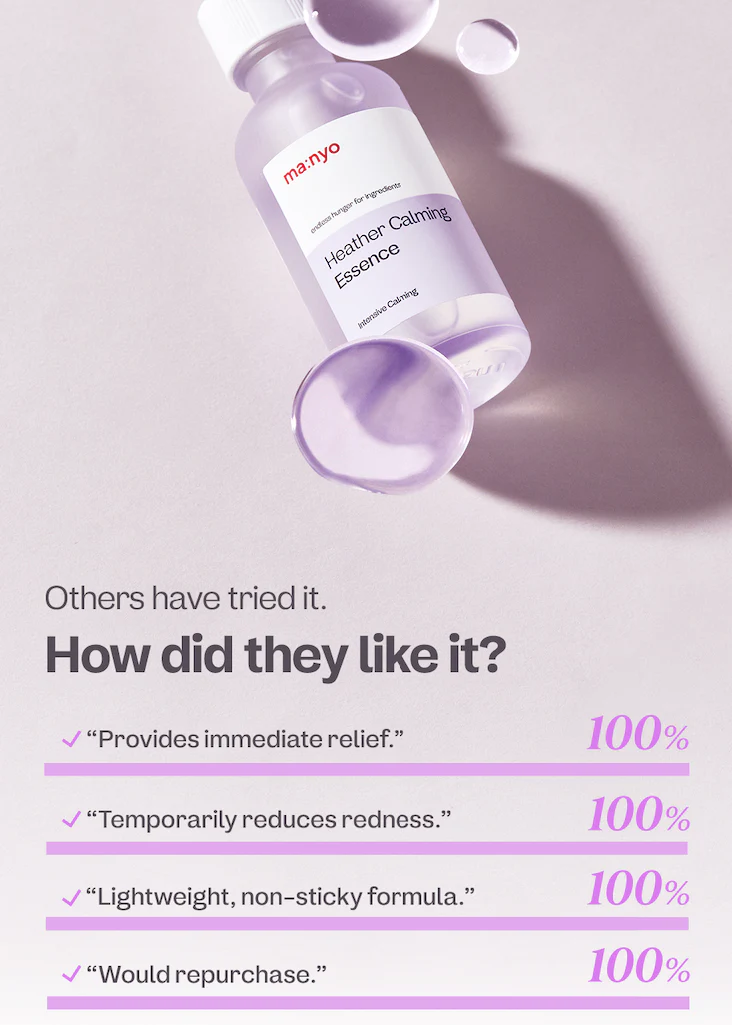 Heather Calming Essence - Image 3