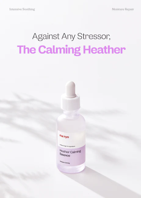 Heather Calming Essence - Image 5